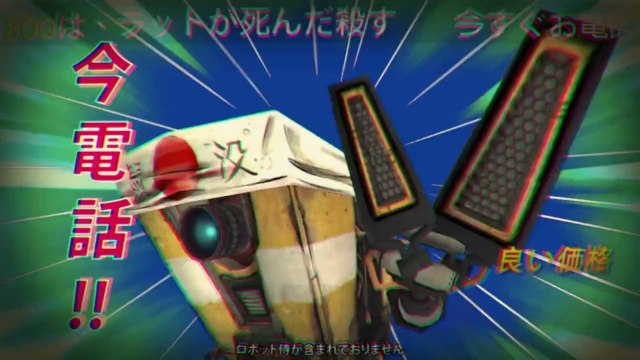 Borderlands 2 : La Chasse au gros gibier de Sir Hammerlock - Claptrap Web Series S2 Ep2