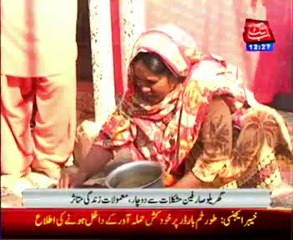 No gas outages for domestic consumers