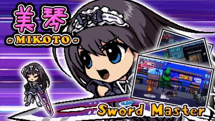 Phantom Breaker : BattleGrounds - Générique