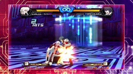 Chaos Code - Trailer de lancement