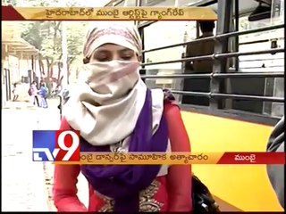 Mumbai model gang-raped in Hyderabad on New Year's Eve