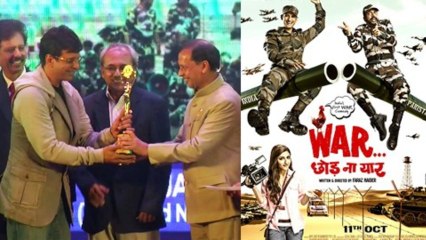 Javed Jaffrey Gets All Time Versatile Actor In A Comic Role Lions Gold Award