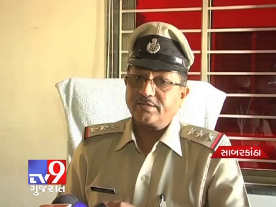 4 constables booked for presenting fake CCC certificate, Sabarkantha - Tv9 Gujarat