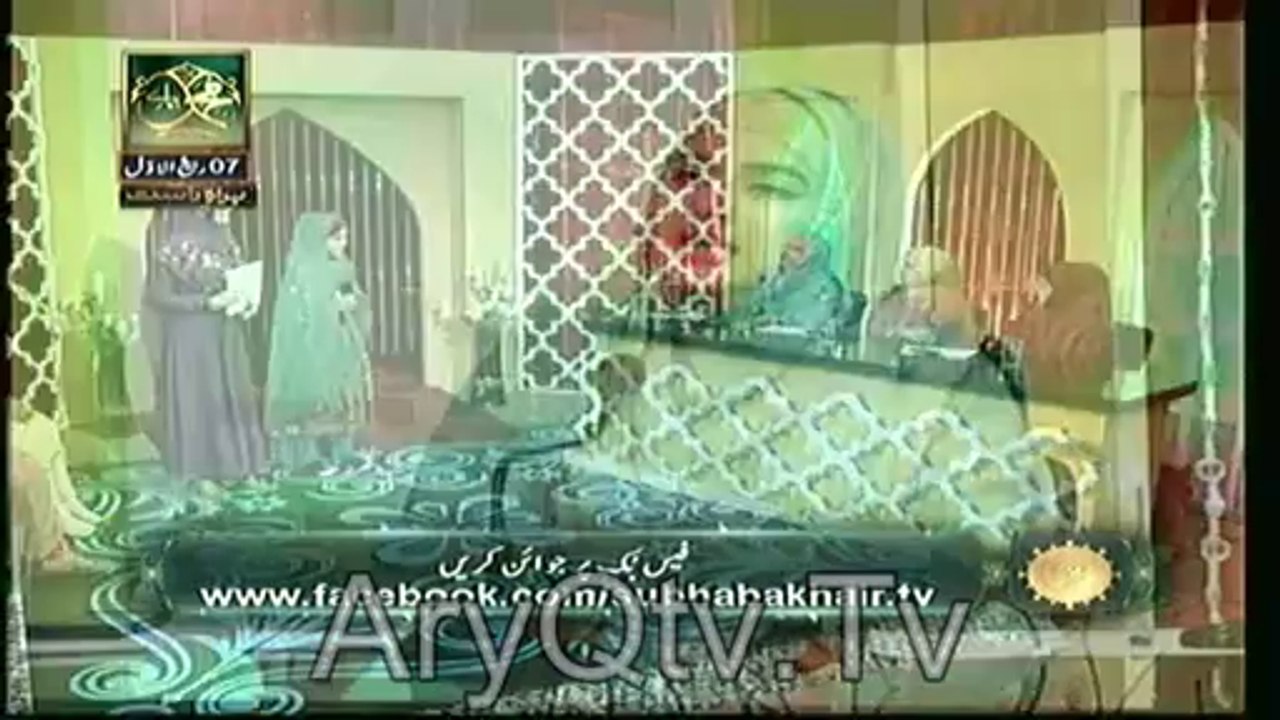 Midhat-E-Mutafa S.A.W.W 08-01-2014