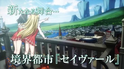 Summon Night 5 - Teaser Movie #2