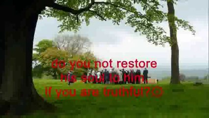 Mishary Rashid Alafasy - Surah Waqiah Complete!