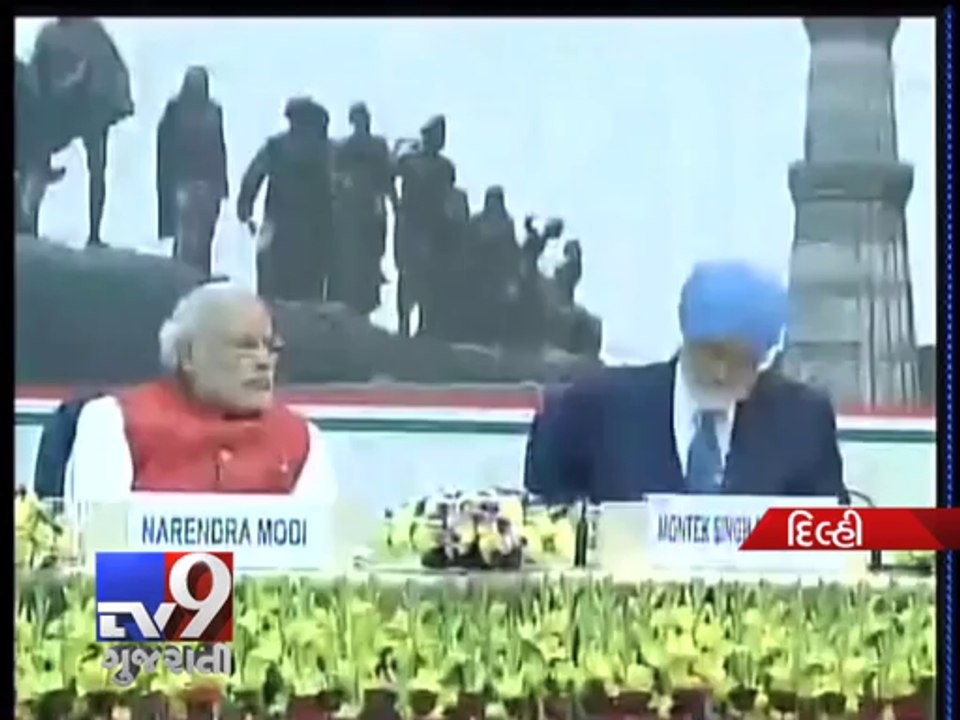 Modi mocks Prime Minister at NRIs' meet, hints at 'better times' after polls - Tv9 Gujarati