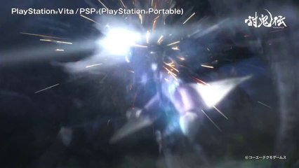 Toukiden : The Age of Demons - Trailer Jump Festa