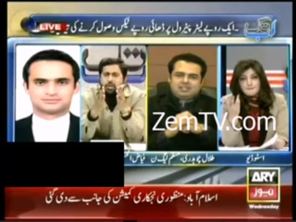 Shakal achi nahi baat to achi karliya karo - Fayaaz Ul Hasan to Abid Sher Ali