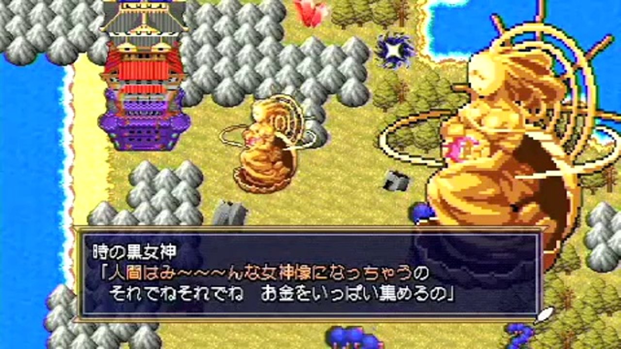 Half-Minute Hero Second - Evil Goddess