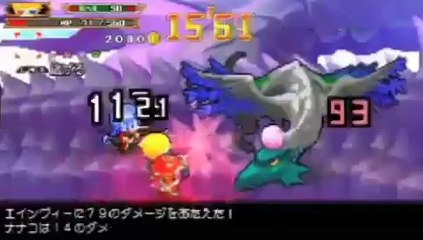Half-Minute Hero Second - Princesse Yusha