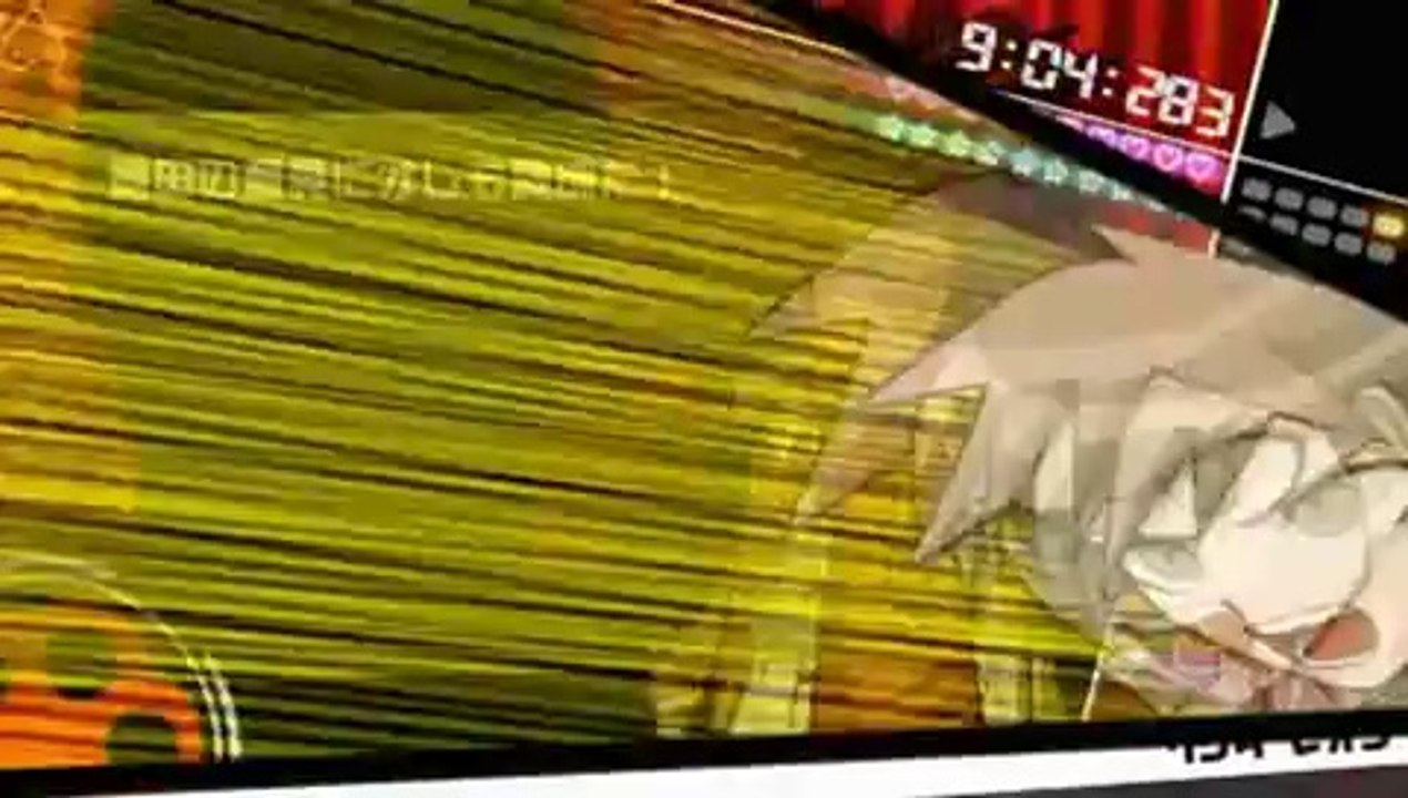 Dangan-Ronpa - Premier trailer