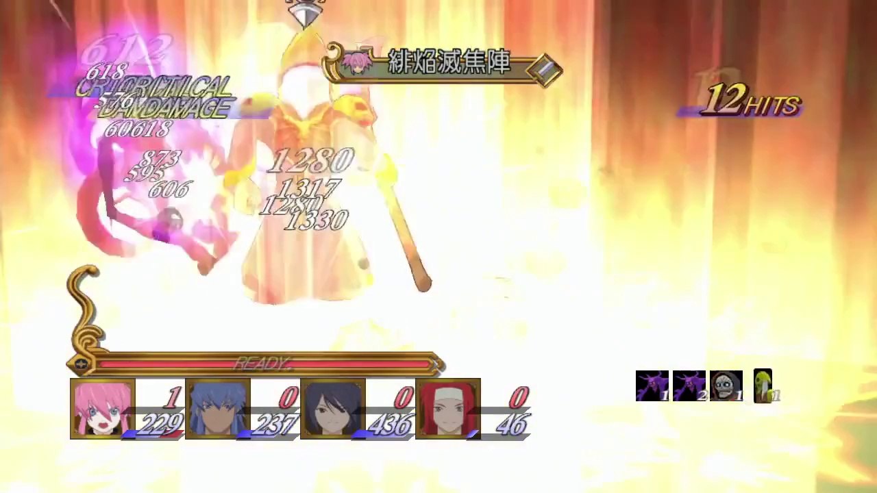 Tales of Symphonia Chronicles - Vidéo Presea