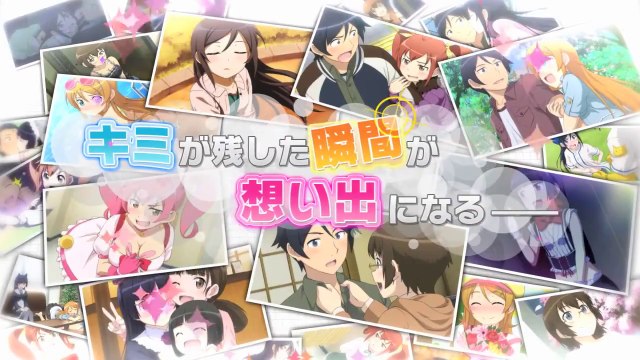 Ore no Imôto ga konnani kawaii wake ga nai Happy Ending - Pub Japon #2