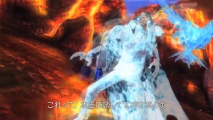 One Piece : Unlimited World Red - Trailer #2
