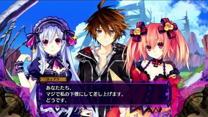 Fairy Fencer F - Trailer Tiara Version