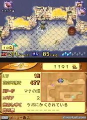 Children of Mana - La Tour de Mana