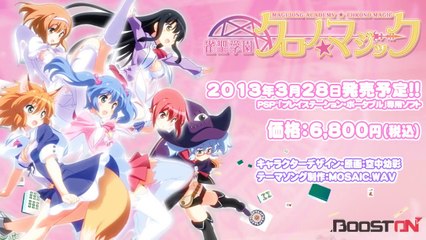 Magi Jong Academy Chrono Magic - Teaser officiel