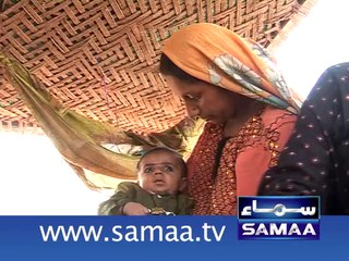 Status of Nutrition in Balochistan Save the Children Pakistan