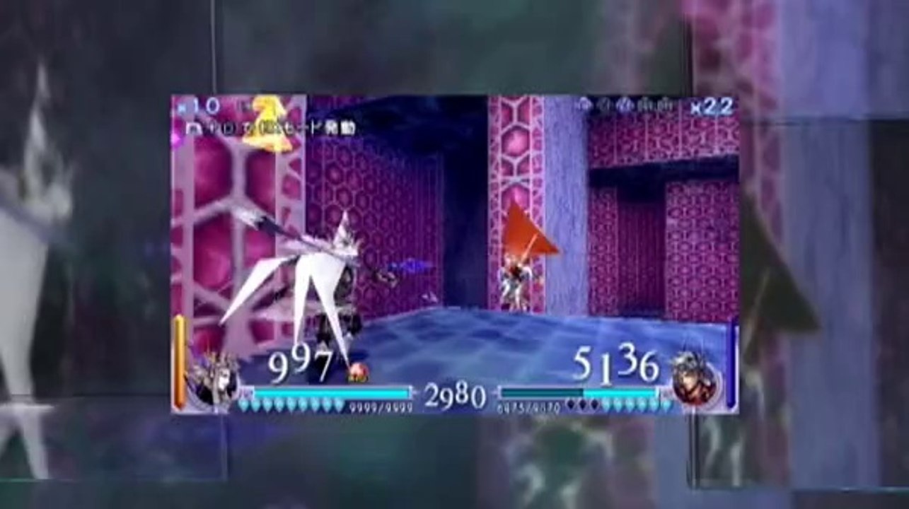 Dissidia : Final Fantasy Universal Tuning - Trailer TGS