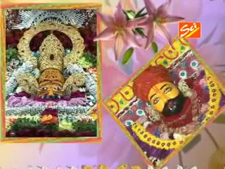 Kanhuda Tharo *Latest Rajasthani Bhajan* By Shrinivas Sharma