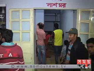 চট্টগ্রামে কোরিয়ান ইপিজেডে শ্রমিক-পুলিশ সংঘর্ষে নিহত