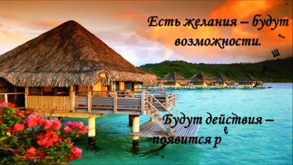 Интернет магазин QwertyPay. Как заработать деньги с QwertyPay?