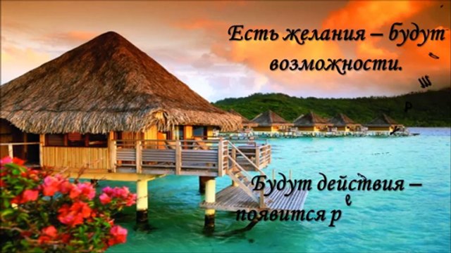 Интернет магазин QwertyPay. Как заработать деньги с QwertyPay?