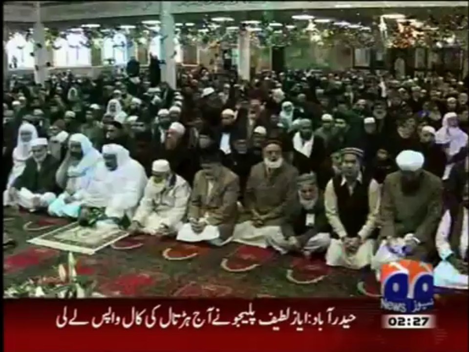 Milad celebrated in Birmingham with religious zeal