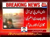 Karachi Police officer Chaudhry Aslam martyr in bomb blast (Update)