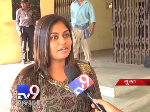 Now, online evaluation of answer sheets for VNSGU students, Surat - Tv9 Gujarat