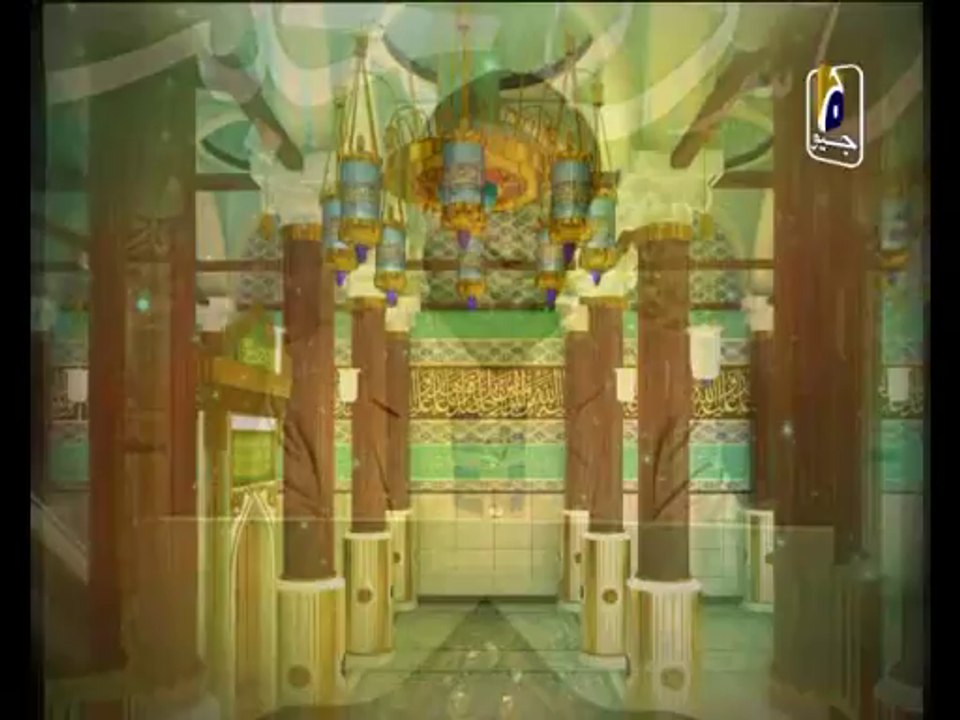 Rasool Ki Muhabbat EP -01