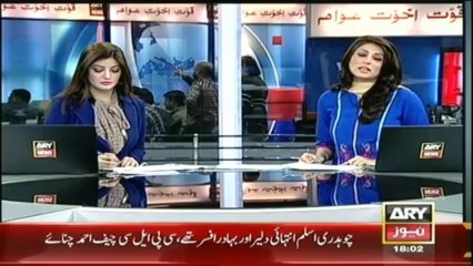 Headlines 1800 - Thursday - 09 - Jan - 2014