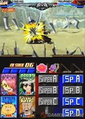 Bleach : Dark Souls - Soi Fon contre son idole