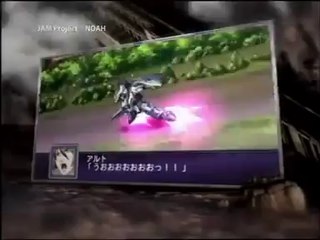 Dai 2 Ji Super Robot Taisen Z - Pub Japon