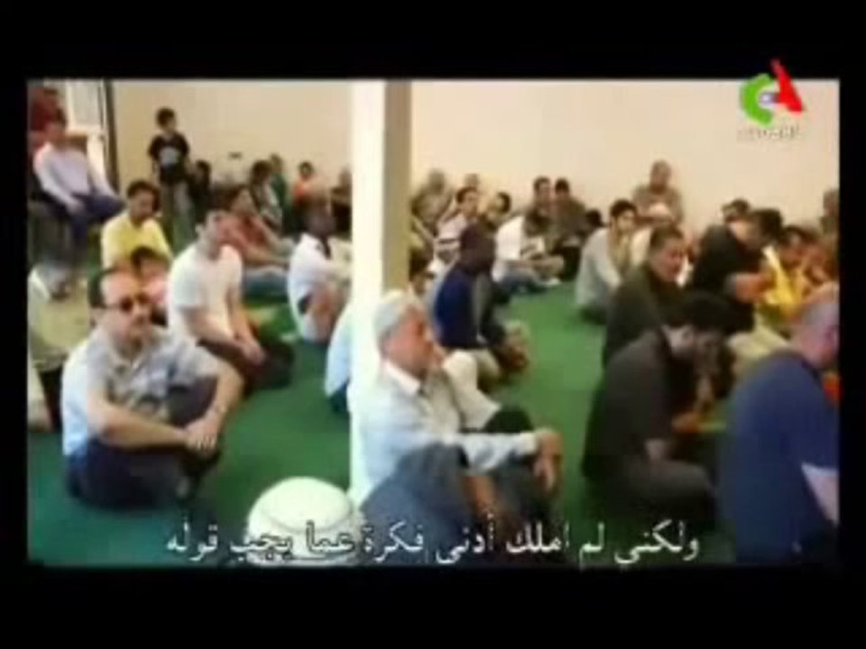 Jennifer Grout Latest Interview After Accepting Islam - MezanTV.Com