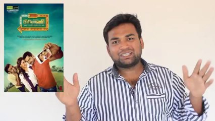 biriyani tamil movie review by prashanth