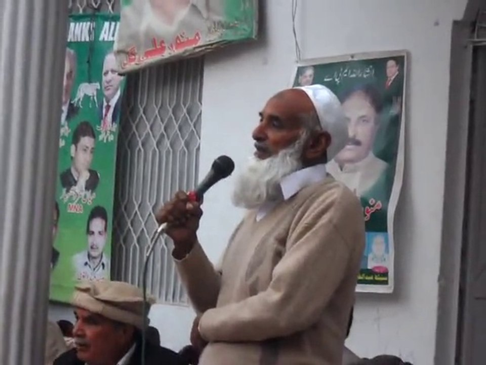 Haji Lal Din Bajwa candidate of Chairman from UC Ban Bajwa is addressing