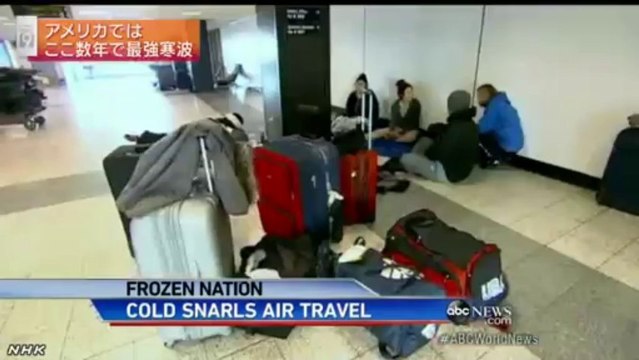 20140107米で寒波続く 週末には日本にも寒気