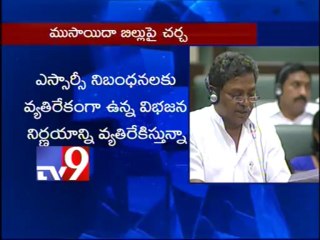 A.P division goes against federal spirit - MInister Vatti