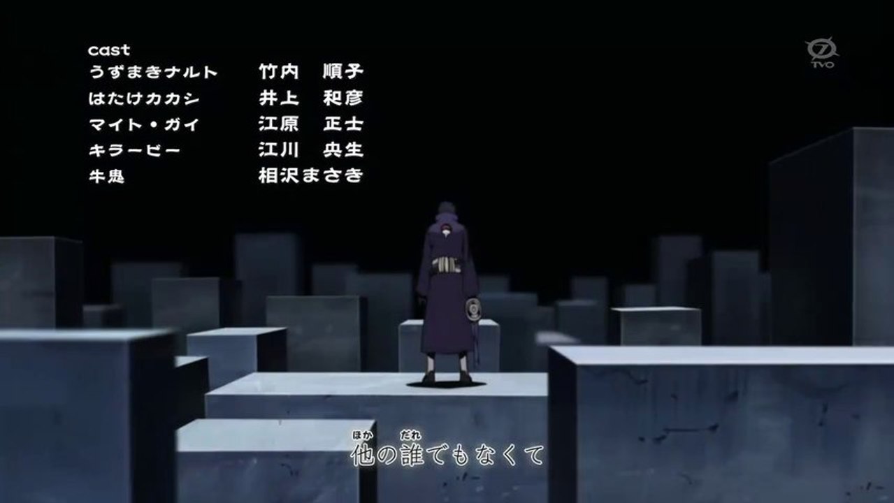 NS ending 28