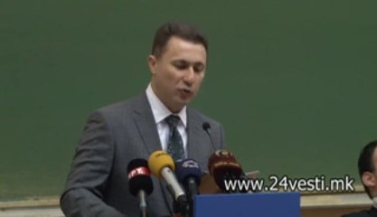 NIKOLA GRUEVSKI ZA PATISTA  09 01 2014