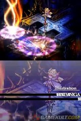 Knights in the Nightmare - La bonne intro!