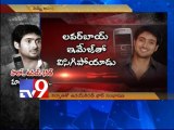 Uday Kiran's conversation with Director over phone