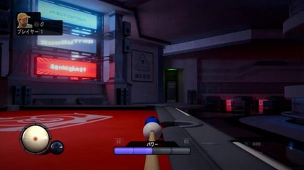 Hustle Kings - Démo