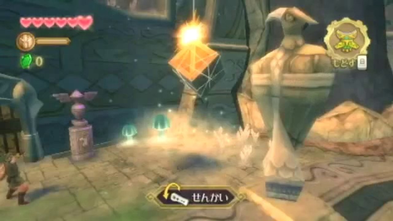 The Legend of Zelda  : Skyward Sword - Skyview Temple