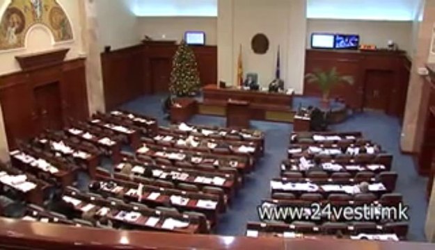 ZAKON ZA ADMINISTRACIJA