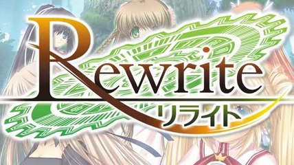 Rewrite - Introduction version longue