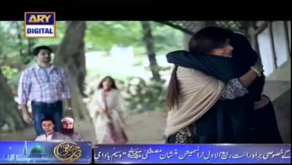 Sannata by Ary Digital - Episode 14 - Part 4/4