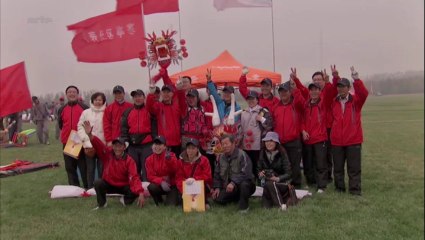 Weifang ou la magie des cerfs-volants chinois